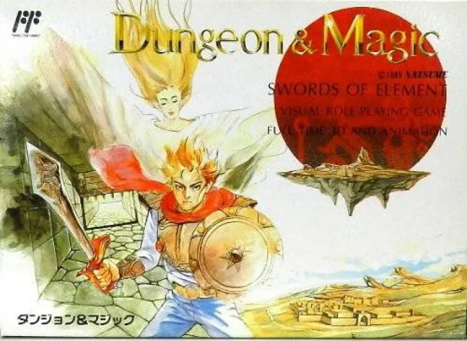 Dungeon & Magic - Swords of Element (Japan)